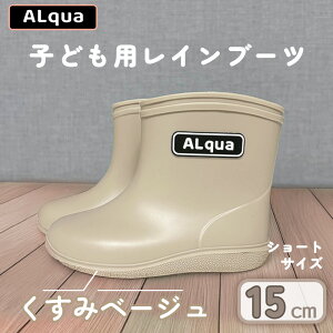 yӂ邳Ɣ[Łzqǂp CiTCY15cmjIׂJ[5F V[g  12.0cmi݃sNE݃u[E݃O[E݃x[WE݃p[vj݃J[ Ȃ