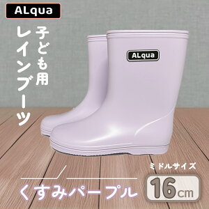 yӂ邳Ɣ[ŁzyCsfUCzqǂp CiTCY16cmjIׂJ[5F ~h  16.5cmi݃sNE݃u[E݃O[E݃x[WE݃p[v