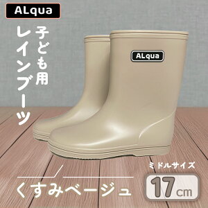 yӂ邳Ɣ[ŁzyCsfUCzqǂp CiTCY17cmjIׂJ[5F ~h  17.5cmi݃sNE݃u[E݃O[E݃x[WE݃p[v