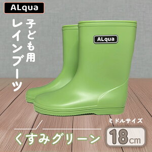 yӂ邳Ɣ[ŁzyCsfUCzqǂp CiTCY18cmjIׂJ[5F ~h  18.5cmi݃sNE݃u[E݃O[E݃x[WE݃p[v