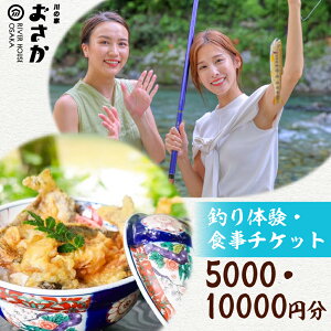 yӂ邳Ɣ[Łzނ̌EH`Pbg 5000~ 10000~iꗿ Eނ̌EHɂp܂jCs  鏬 ̌ kނ rނ ނ ̌ ̌`Pbg H 