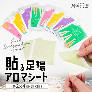 yӂ邳Ɣ[Łzi2025N930fڏIj\鑫 A}V[g 4ix_[E[JEqmLEYje2×4iv 8jA} bNX  Mtg Cs Cy߂
