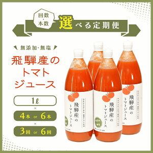 yӂ邳Ɣ[Łz \ty 3 / 6z ˎY 100 Yg}gW[Xi1L× 4{ / 6{j× 3 6@  Mtg 蕨 v[g  Ƃ܂  ؈ g}g g