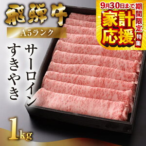 yӂ邳Ɣ[ŁzԌ ƌv yōzˋ A5N T[C Ă 1000g ① 1kg C    a ~ lC  Mtg Y i Ăp 600
