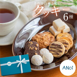 yӂ邳Ɣ[ŁzANoi NbL[ 6Zbg NbL[ Xm[{[ mَq َq  v[g Mtg 蕨   َq  ĉَq Ăَq `RC`aN  v
