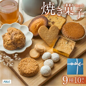 yӂ邳Ɣ[ŁzANoi ĂَqZbg 9 Mtg i 蕨 َq NbL[ }h[k lߍ킹 XC[c  v[g C   ̓ ̓ hV̓ 
