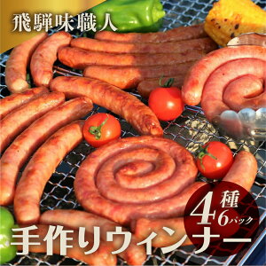 yӂ邳Ɣ[Łzy El  ECi[ 4 lߍ Y ܂ \[Z[W ̂ ؓ i 蕨 Mtg v[g C  lC sh `[Y Hi 