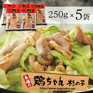 yӂ邳Ɣ[Łz{Xu̎qvt{ 250g×5 10lO C  o[xL[ BBQ AEghA {  PC { Ⓚ Ⓚz@t 