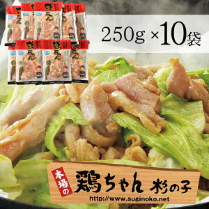 yӂ邳Ɣ[Łz{Xu̎qvt{ 250g×10 20lO ē C  o[xL[ BBQ AEghA {  PC {@t Ă {