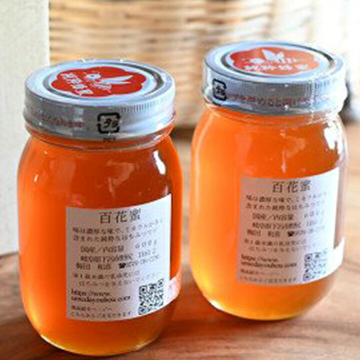 楽天市場 ふるさと納税 下呂産純粋はちみつ 百花蜜600g 2本 蜂蜜 ハチミツ はちみつ 下呂温泉 おすすめ 国産 国産ハチミツ 純粋 百花蜜 単花蜜 岐阜県下呂市 楽天市場 ふるさと納税 下呂産純粋はちみつ 百花蜜600g 2本 蜂蜜 ハチミツ はちみつ 下呂温泉 おすすめ 国産 国産ハチミツ 純粋 百花蜜 単花蜜 岐阜県下呂市
