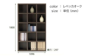 yӂ邳Ɣ[ŁzVFt FBG/D/R/S 110TiW1096 D297 H1800mmj Ƌ I {I CeA i { Vv [ rO ItBX Lb` XbL[ C C  tiR 14