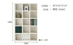 yӂ邳Ɣ[ŁzVFt FBG/D/R/S 110TiW1096 D297 H1800mmj Ƌ I {I CeA i { Vv [ rO ItBX Lb` XbL[ C C  tiR 14