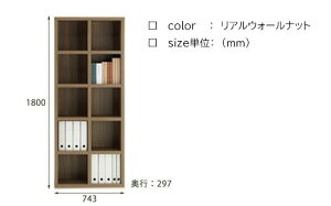yӂ邳Ɣ[ŁzVFt I {I i iW743 D297 H1800mmjFBG/D/R/S 75T (Jݒu) Vv Ƌ CeA { Vv [ rO ItBX  [I [Ƌ  t