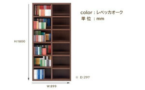 yӂ邳Ɣ[ŁzR~bNVFt {I [Ƌ (Jݒu) iW899 D297 H1800mmjCBG/D/R/S-90T I Ƌ I VFt I  CeA i { Vv [ rO ItBX