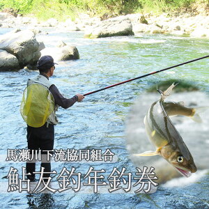 yӂ邳Ɣ[Łz\tyߘa8Nz (2026N5珇)un쉺vFޔNތ 1  N A Nނ 茔 2026N