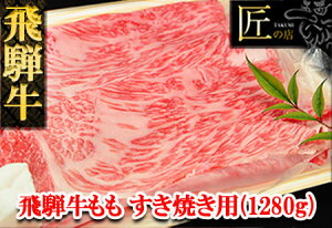 yӂ邳Ɣ[Łzˋ Ă1280g @yⓀz@Ⓚzˋ  1280gˋ C    a Ԑg lC uh Mtg Y i Ăp ₫ M