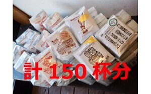 yӂ邳Ɣ[Łz eʃhbvR[q[A\[g@150t  R[q[ hbv Mtg 蕨  109000~ 򕌌 Cs