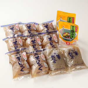 こんにゃく 国産 食品の人気商品 通販 価格比較 価格 Com こんにゃく 国産 食品の人気商品 通販 価格比較 価格 Com