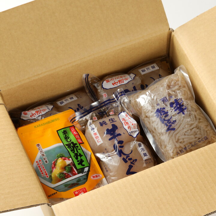 11730円 アウトレット ふるさと納税 芋 にこだわった 手造りさしみこんにゃくセットD 2種 計10袋 からし酢みそ 20g×5袋 ×2袋 岐阜県下呂市 11730円 アウトレット ふるさと納税 芋 にこだわった 手造りさしみこんにゃくセットD 2種 計10袋 からし酢みそ 20g×5袋 ×2袋 岐阜県下呂市