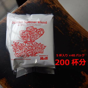 yӂ邳Ɣ[Łz΂̊ف@JXyVuhhbv 200ti10g×5t@40pbNjJ@ R[q[ hbv Mtg 蕨  94000~ 򕌌 Cs