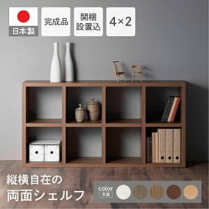 yӂ邳Ɣ[Łzt[_ VFt [I {I Ƌ (i Jݒu) RSG-420/RSD-420/RSR-420/RSS-420icgpFW777 D297 H1515mmj I CeA { Vv [ rO ItBX