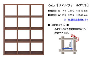 yӂ邳Ɣ[Łzt[_ VFt [I Ƌ (Jݒu) RSG-430/RSD-430/RSR-430/RSS-430icgpFW1147 D297 H1515mmj I bN Vv {I CeA i { Vv [ 