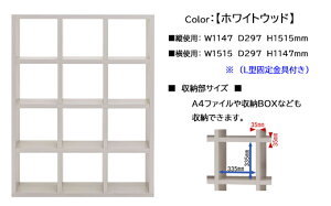 yӂ邳Ɣ[Łzt[_ VFt [I Ƌ (Jݒu) RSG-430/RSD-430/RSR-430/RSS-430icgpFW1147 D297 H1515mmj I bN Vv {I CeA i { Vv [ 