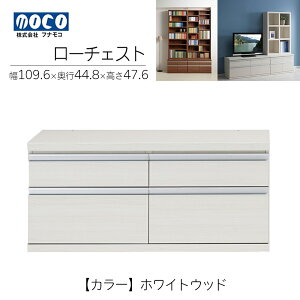 yӂ邳Ɣ[Łz[`FXg (Jݒu) FLG-110S / FLD-110S / FLR-110S / FLS-110SiW1096 D448 H476mmjo[ i ؖ Ƌ I CeA i { Vv [ rO ItBX