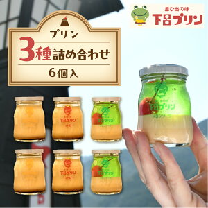 yӂ邳Ɣ[ŁzyCvzXŐlC3̃vlߍ킹Zbg 3 e2 v6i185gj XC[c v Mtg  蕨 v[g fU[g mَq C 