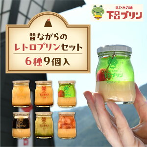 yӂ邳Ɣ[ŁzyCvẑȂ̌ł߃v߁Ig悭΂Zbg6 (1 85g) v9 @XC[c v C  Mtg  蕨 fU[g v[g m