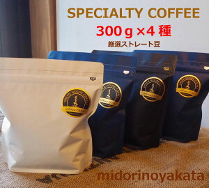 yӂ邳Ɣ[Łz΂̊ف^{̃XyVeBR[q[300g×4A\[g  R[q[  Mtg 蕨 @΂̊ 34000~ 򕌌 Cs