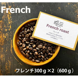 yӂ邳Ɣ[Łz΂̊ / t` 300g×2i600gjR[q[ R[q[  蓤 O[nEXR[q[ Cs