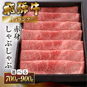yӂ邳Ɣ[Łzyōz ˋ A5N łԂ 700g / 900g ① C    a Ԑg lC uh Mtg Y iԂԗp Mtg 30000~@4000