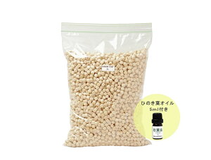 ひのき 枕の人気商品 通販 価格比較 価格 Com