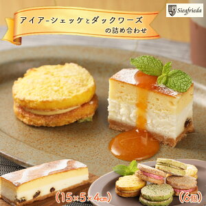 yӂ邳Ɣ[Łz ACA[VFbP3̃_bN[Ylߍ킹 W[Nt[_ P[L mَq َq Mtg  蕨 v[g t}[W Xt`[Y  pEhP[