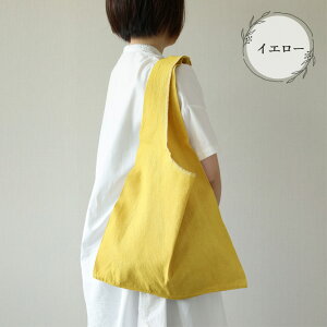 yӂ邳Ɣ[Łzy󒍐zؐ}VFobO Rbg100 45cm×70cm×}`10cm yMtgz GRobN TuobN v[g  e ؐ C   Ru