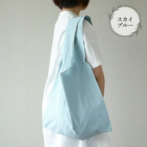 yӂ邳Ɣ[Łzy󒍐zؐ}VFobO Rbg100 45cm×70cm×}`10cm yMtgz GRobN TuobN v[g  e ؐ C   Ru