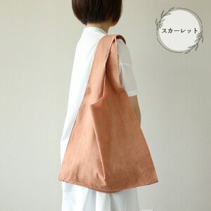 yӂ邳Ɣ[Łzy󒍐zؐ}VFobO Rbg100 45cm×70cm×}`10cm yMtgz GRobN TuobN v[g  e ؐ C   Ru