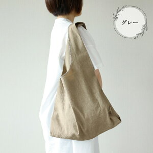 �y�ӂ邳�Ɣ[�Łz�y�󒍐���z���ؐ��}���V�F�o�b�O �R�b�g��100�� ��45cm×����70cm×�}�`10cm �y�M�t�g��z���� �G�R�o�b�N �T�u�o�b�N �v���[���g ����� ��e�� ���ؐ��� ���C �� �� �R�u