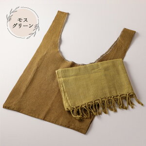 �y�ӂ邳�Ɣ[�Łz�y�󒍐���z���ؐ����o�����Z�b�g�i�X�g�[���ƃ}���V�F�o�b�O�j�y�M�t�g��z���� �G�R�o�b�N �T�u�o�b�O �v���[���g ����� ��e�� ���ؐ��� ���C �� �� �R�u�i�O�T 