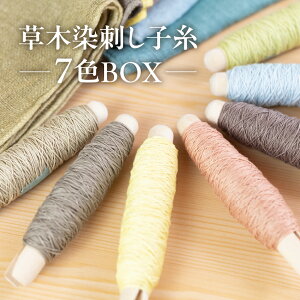 yӂ邳Ɣ[Łzؐhq Rv[g7FBOXyMtgzhq  hq v[g Mtg 蕨  ̓  ؐ ٖD Zbg 7FJ[ |