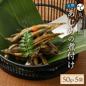 yӂ邳Ɣ[ŁzyVR ߂̎ϕtz50g×5 ܂ڂ낵̋  ۔ C  Mtg 蕨 i  ̓ ̓ hV̓ 31000~
