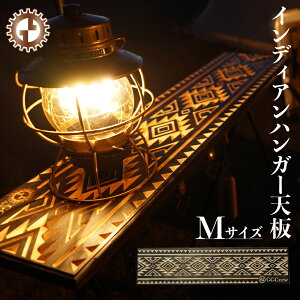 yӂ邳Ɣ[ŁzCfBAnK[VMTCYi1ji 810mm×s 200mm× 18mmjLv AEghA yGGCrewz e[u  W[W[N[  @V