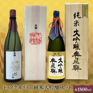 yӂ邳Ɣ[ŁzgbvNIeB đ Zbge1800ml(V̎ đ,ˎ Iđ)yXzMtg i 蕨 v[g {  ӎ  