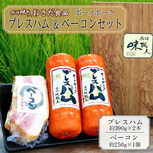 yӂ邳Ɣ[Łzy Elz{[m|[NvXnx[RZbgivXn390g×2{Ax[R250g×1jؓ uh  MtgC Hi  蕨 13000~ 