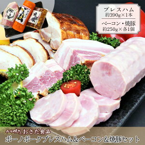 yӂ邳Ɣ[Łzy Elz{[m|[NvXnx[Rē؃ZbgivXn 390g×1{Ax[R 250g×1Aē 250g×1jؓ uh  Mtg C 
