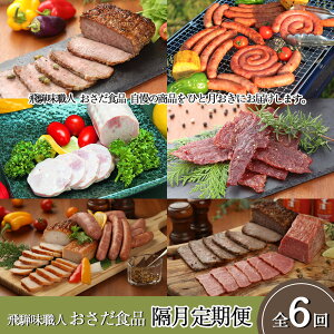 yӂ邳Ɣ[Łz  El u  6 ([Xgr[t / n / r[tW[L[ / ECi[ / x[R / [Xgr[t) Hi   a Ԑg lC ˋ  Mtg 