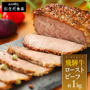 yӂ邳Ɣ[Łzy Elzˋ [Xgr[t 1kg Y ܂ ̂   a Ԑg lC i 蕨 Mtg v[g C   ̓ ̓ 