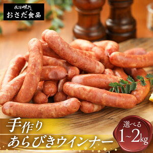 yӂ邳Ɣ[Łzy Elz т ECi[ Iׂ 1kg ` 2kg Y \[Z[W e Ⓚ ȒP ܂ ؓ Ă Mtg 1L (ȈՕ / Ɩp ̈ 󂠂) 