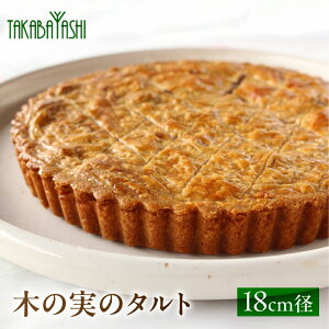 yӂ邳Ɣ[Łz؂̎̃^g 18cma@ Mtg P[L mَq َq  v[g C  ̓ ̓ hV̓ ibc ^g 蕨 15000~ 򕌌 Cs